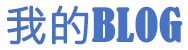 牧野区娱乐网